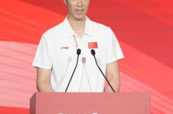 爱游戏体育首页-（体育）中国邮政与中国乒协战略合作续约发布