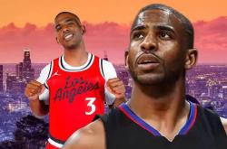 爱游戏体育网址-保罗加盟洛杉矶快船，福克斯成为最大受益者