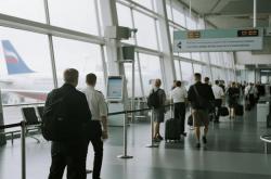 爱游戏-俄罗斯克拉斯诺达尔机场重启，首航连接莫斯科