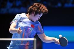 爱游戏-（体育）乒乓球——亚洲杯：蒯曼获得女单季军