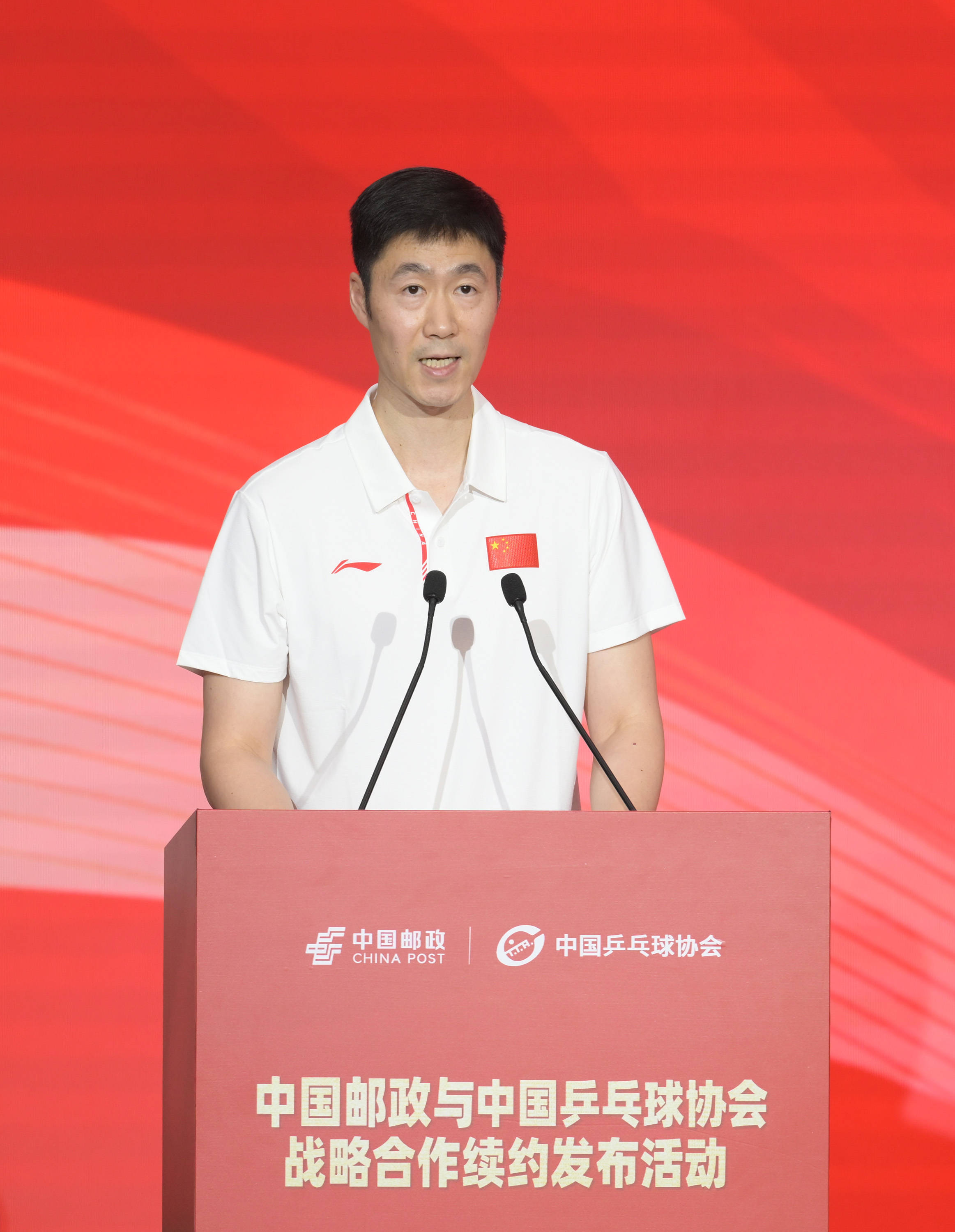 （体育）中国邮政与中国乒协战略合作续约发布