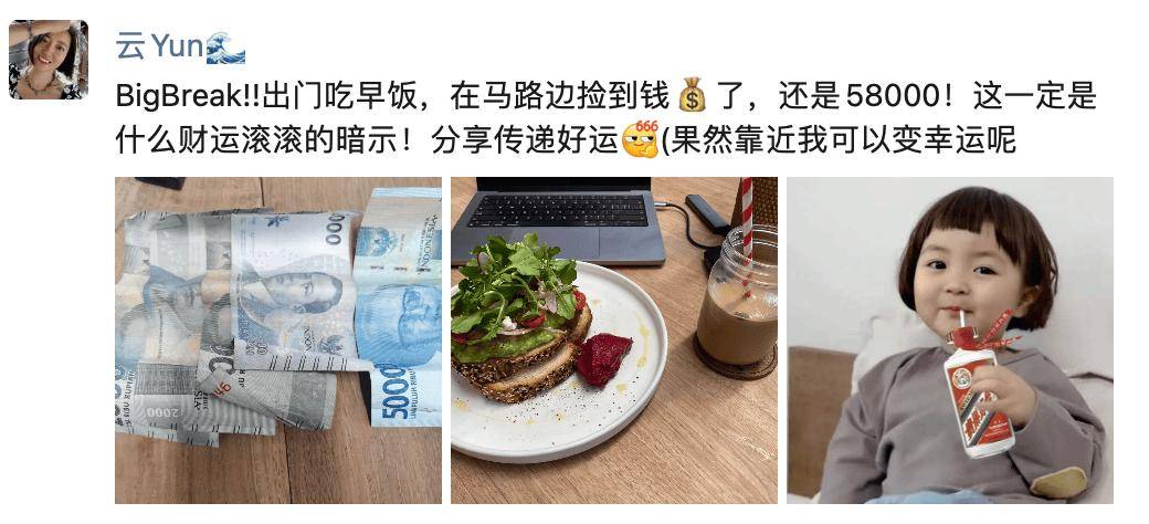 旅居巴塞罗那：为什么我宁愿花钱旅行，而不是存钱买房？