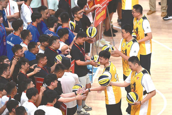 2025篮球“苏超”在宜兴揭幕