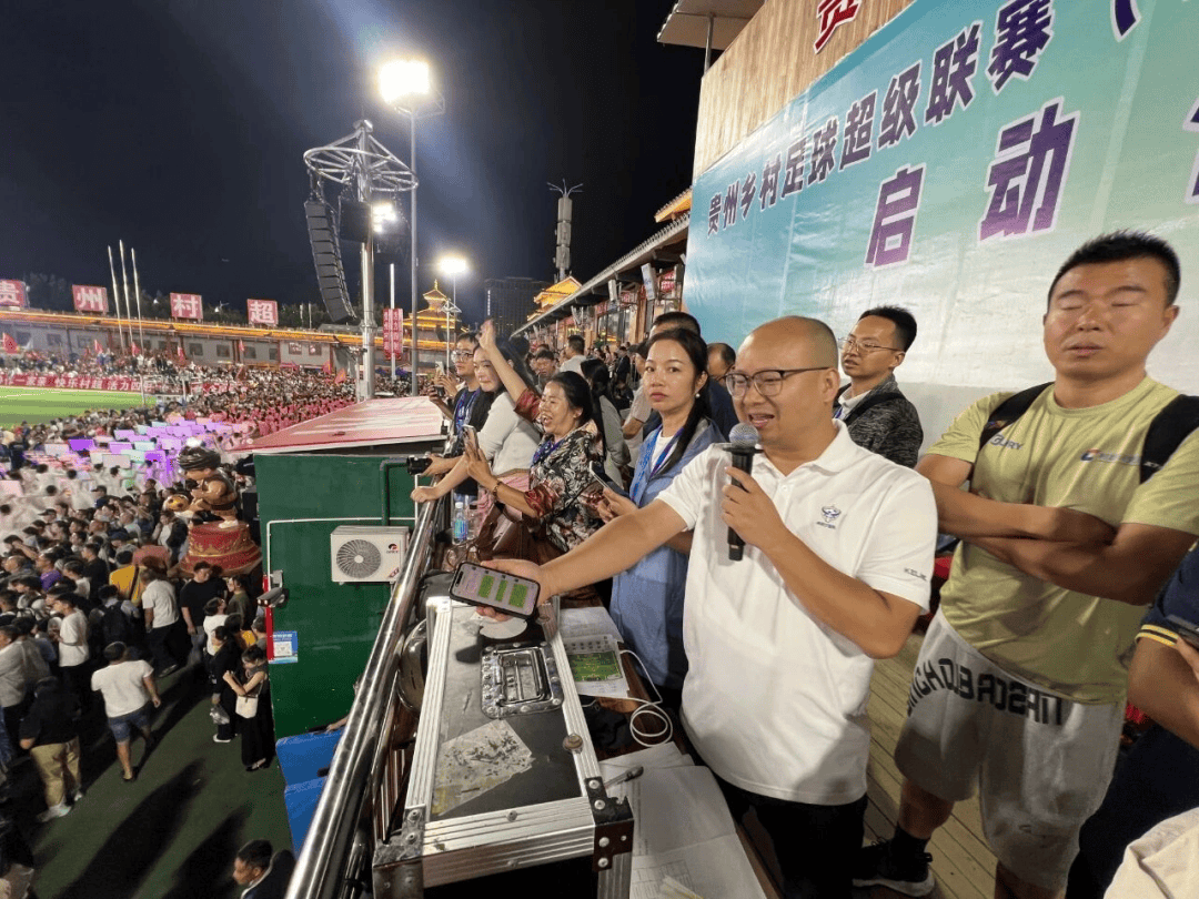 足球报：县县有村超，才是真正的村超