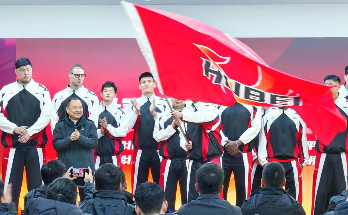 新赛季、新阵容、新挑战！湖北文旅男篮出征2025-2026赛季全国男子篮球联赛