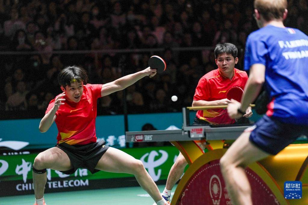 国际乒联混合团体世界杯：中国队胜法国队